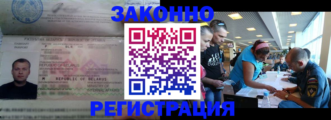 пропишу в квартире в Богдановиче